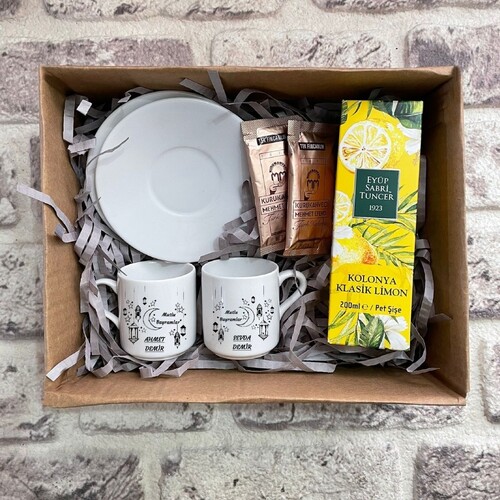 Bayram Hediyesi Kahve Seti