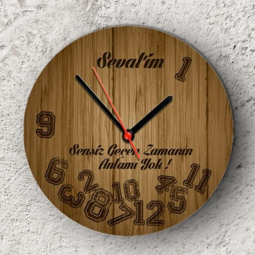 Sensiz Geçen Zamanın Anlamı Yok Ahşap Duvar Saati - 27 cm